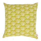 Screen Printed Pincushion Cushion Cover